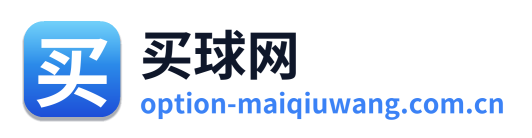 买球网